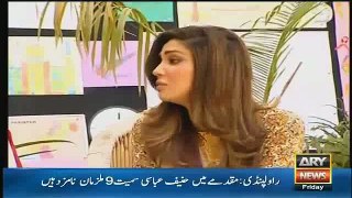 The Morning Show with Sanam Baloch in HD – 15th April 2016 Part 1