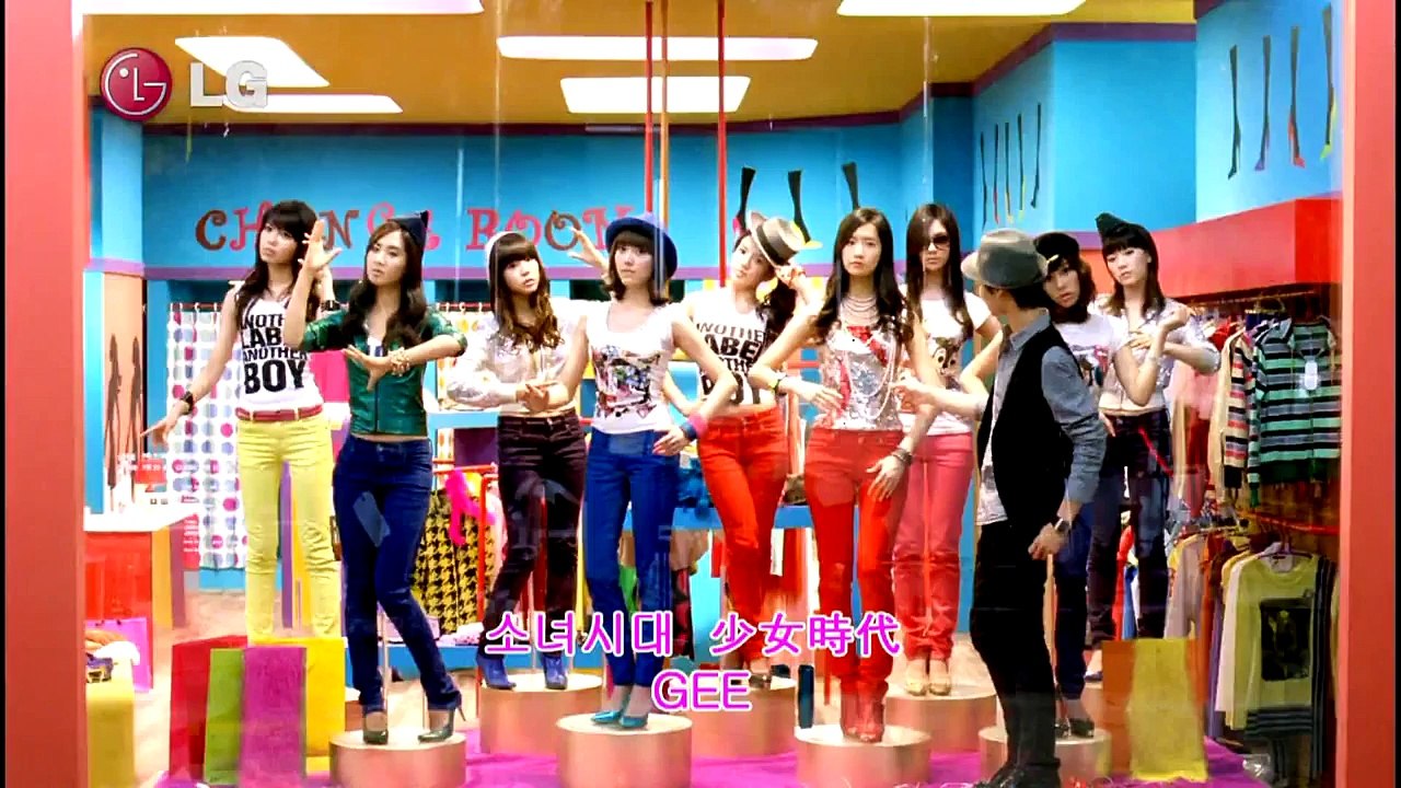 少女時代 - Gee(中韓字)