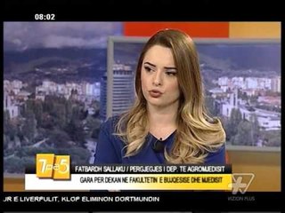 7pa5 - Gara per dekan ne fakultetin e bujqesise dhe mjedisit - 15 Prill 2016 - Show - Vizion Plus