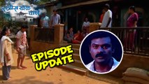 Ratris Khel Chale | 14th April 2016 Episode Update | Zee Marathi Serial