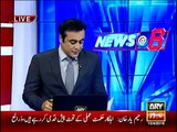 Asif Zardari Telephones Nawaz Sharif