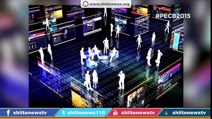 Understanding the Cyber Crime Bill: What You Need to Know 🔐