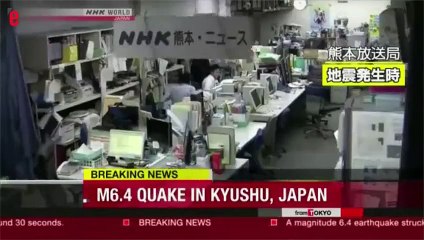 kixblogger.net - Séismes au Japon- au moins neuf morts