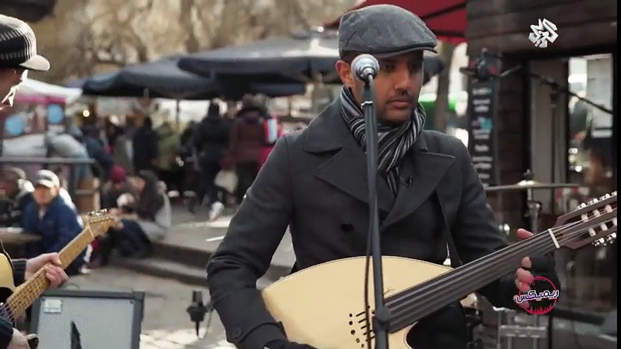 أغنية “اناس اناس“ لمحمد رويشة بصوت الفنان حمزة نمرة Hamza Namira