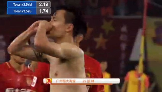 Gao Lin Goal Guangzhou Evergrande 2-1 Henan Jianye 15.04.2016 HD