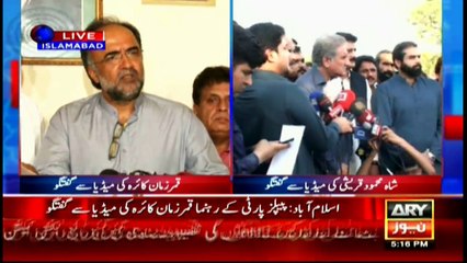 Talks underway on present political crisis, says Kaira