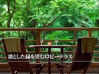 箱根小涌谷温泉　水の音