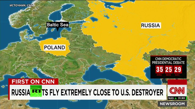 Опасная близость эсминец США и российские истребители на карте мира