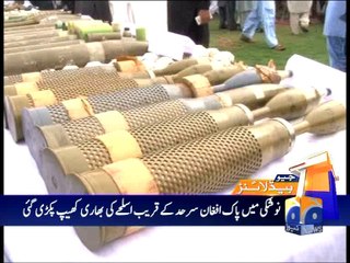 Geo News Headlines - 15 April 2016 - 1800