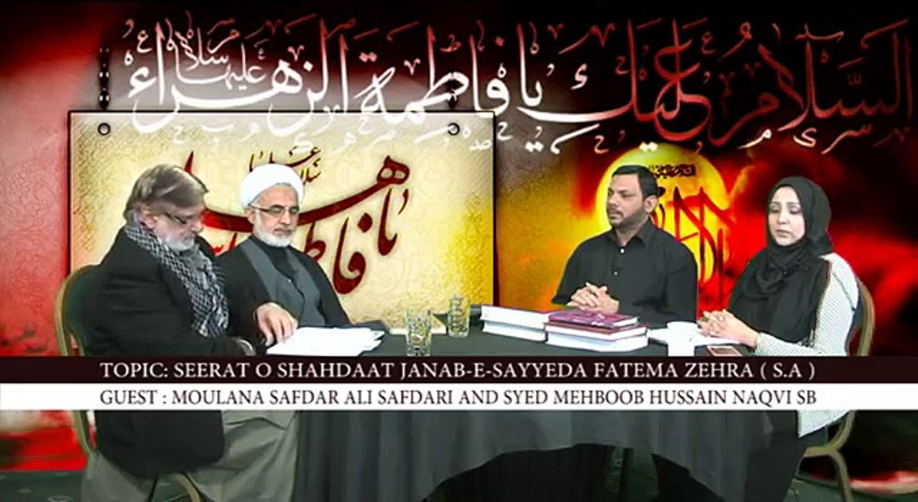 SUBAH E HIDAYAT  P3  14 03 16