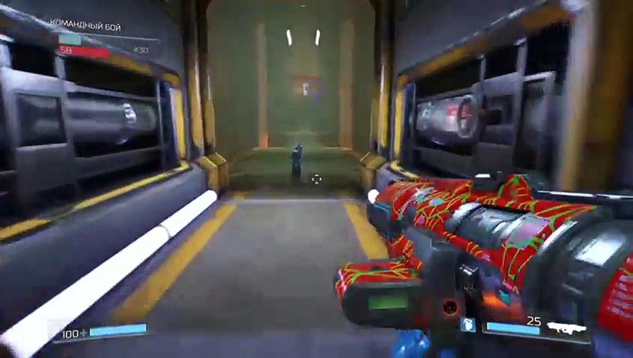 DOOM (2)