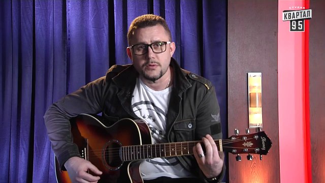 Андрей и его гитара - Гей свадьба - Чисто News 2016