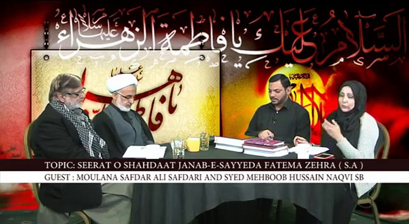 SUBAH E HIDAYAT  P4  14 03 16