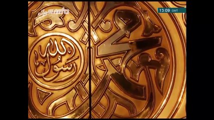 یا قلبی اذکر احمد || Qaseeda Ya Qalbi uzkur Ahmad'a