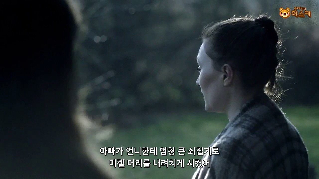 소밀리.7.8