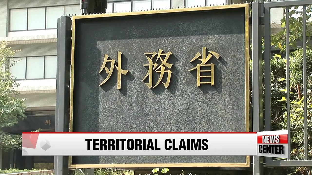 Japan renews false claims on Dokdo, but implies improved relations with S. Korea