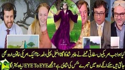 Americans watch Taher Shah Angel for the first time and the results are hilarious
