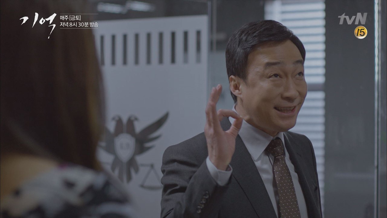 이기우 폭행 증거 찾은 이준호와 이성민의 깨알 표정!