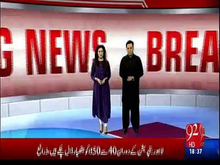 Sawat University Boys And Girls Can't Sit Together - Otherwise 50 To 5000 Tak Fine Hoga