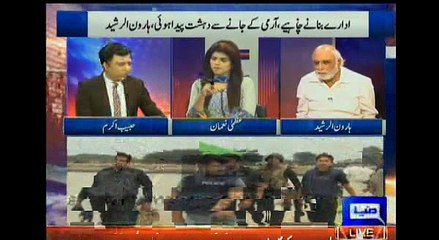 Habib Akram shares conversation between 2 brave policemen and Chotu