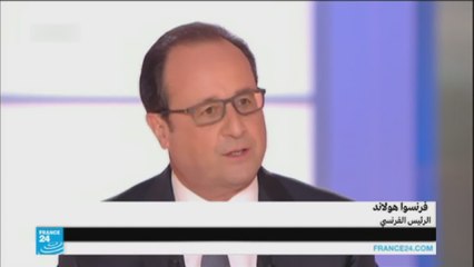 هولاند يدافع عن سياساته خلال لقاء متلفز مع ممثلين عن المجتمع المدني