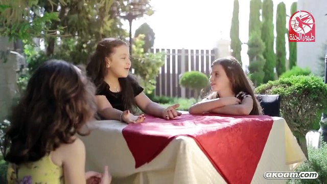 كليب الأواني جنى مقداد 2016 بجودة HD 720p انتاج قناة طيور الجنة