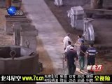 中国 新北方 沈阳 辽宁 20070618 1