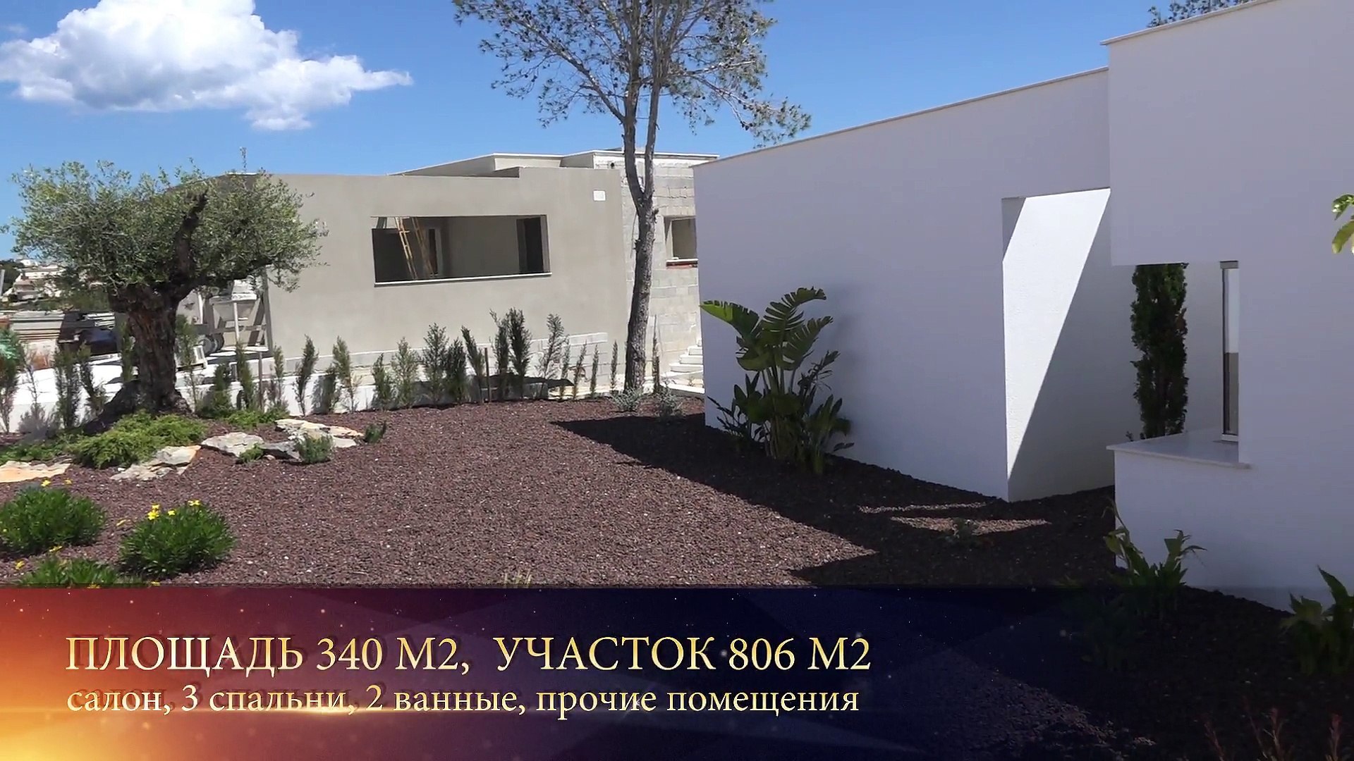 ⁣Новые Хай-Тек виллы в Испании с видом на море для продажи в урбанизации Cumbre Del Sol рядом с Морай