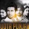 Ye Ishq Ka Mausam - Arijit Singh Song - Udta Punjab Movie - New Song Leaked 2015 - +92087165101