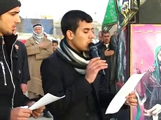 لبيك يا حسين