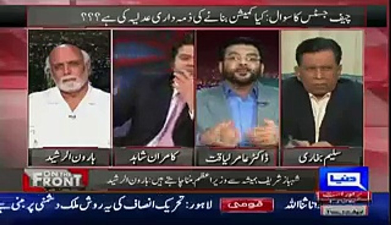 Aisa_Kiya_Pait_Men_Dard_Hogya_Ke_London_Jana_Para-Amir_Liaquat_-_Playit