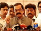 Chotu gang will be eliminated in 24-48 hours: Rana Sanaullah -15 April 2016