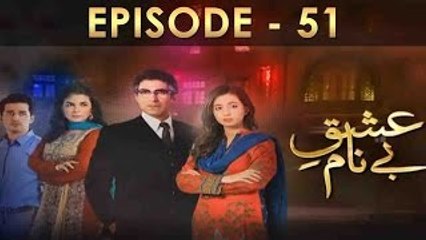 Ishq Benaam 51 HD - 18 Jan 2016