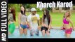 Kharch Karod (Full Video) LAAL RANG | Randeep Hooda, Fazilpuria | Hot & Sexy New Song 2016 HD