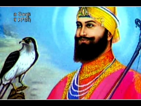 Sarsa Kandey Pai Gea | Dhadi Jatha Balbir Singh Beli | Shabad Gurbani