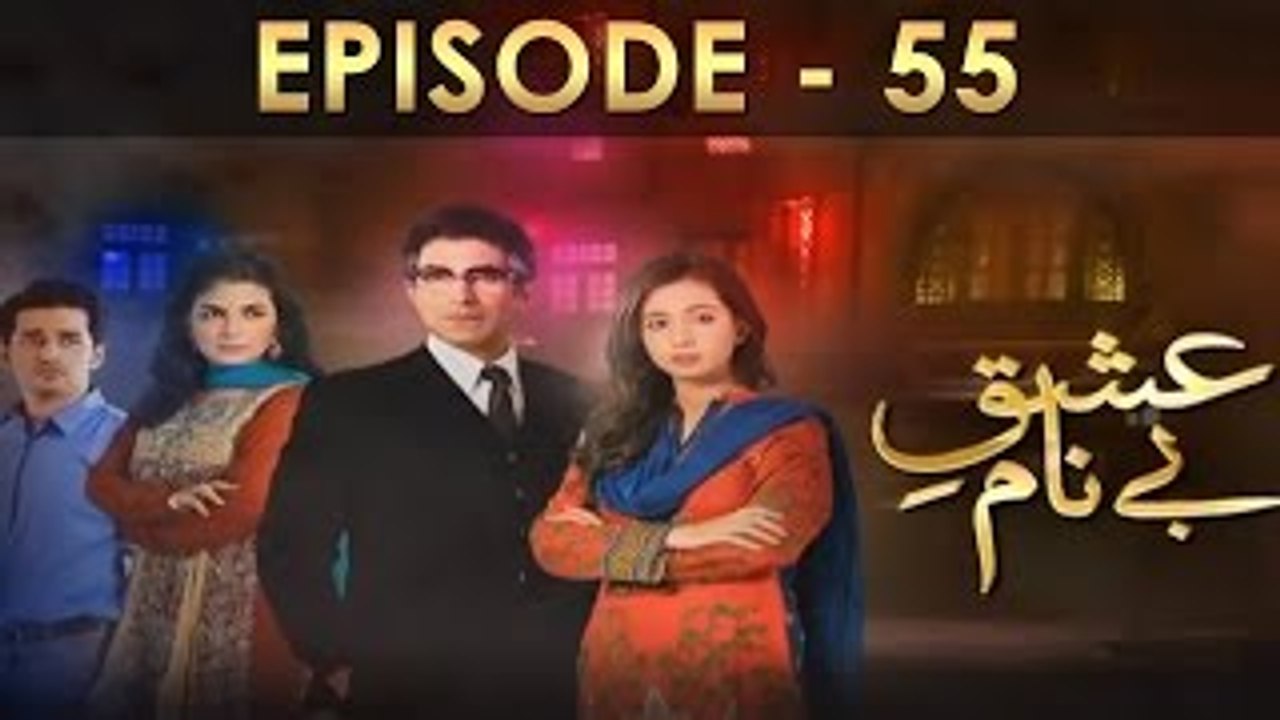 Ishq Benaam 55 - 22 Jan 2016