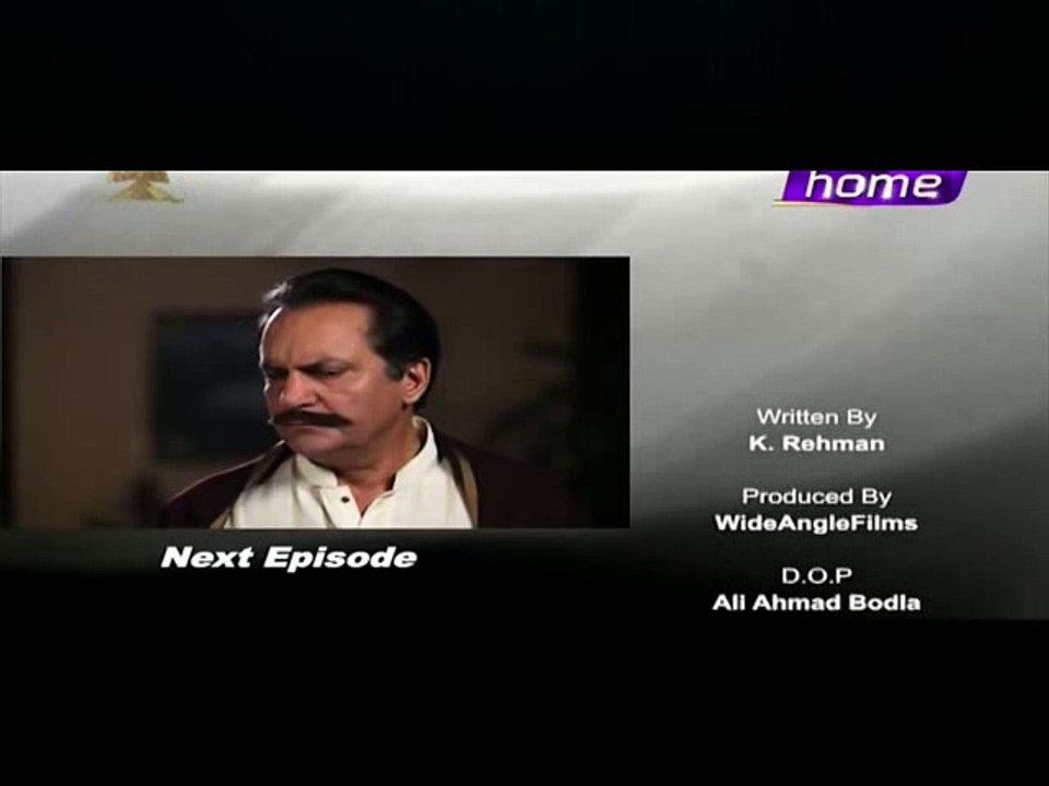 Zindagi Mujhay Tera Pata Chahiye 78 Promo on Ptv Home