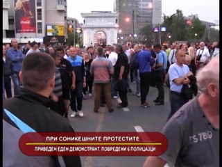 GLAVNI VESTI 15.04.2016 18 00