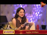 Inside Out with Neelam Muneer Episode 2