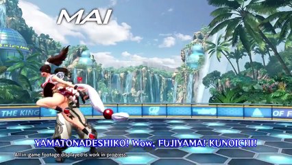 THE KING OF FIGHTERS XIV Mai TRAILER (PS4)