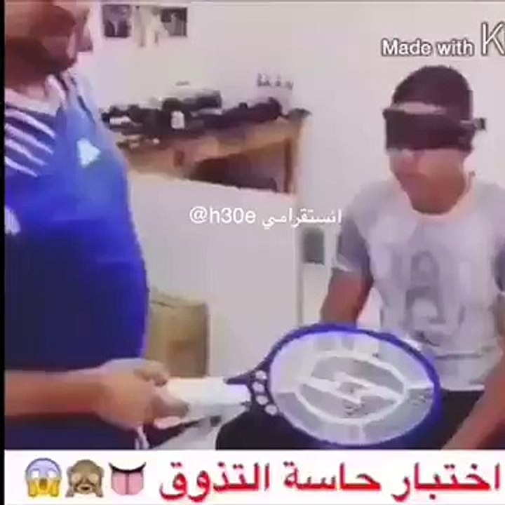 what happend with this man