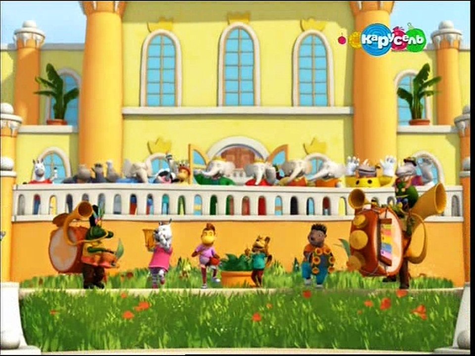 09.Плывущие по ветру