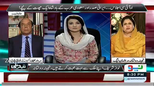 Aap Imran Khan Ki Adaton Ko Achi Tarah Janti Hain Tehmina Doltana – Watch Reham Khan’s Reaction