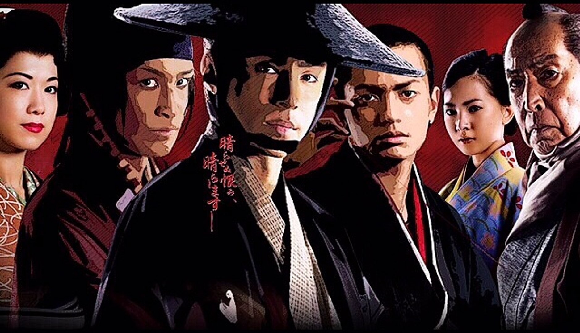 鏡花水月 The Shigotonin 動画 Dailymotion