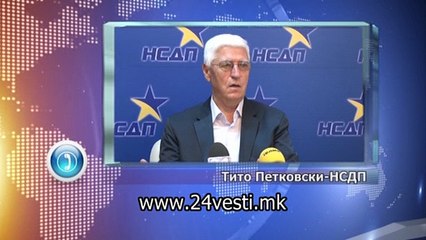 UNKOVSKA VELJANOVSKI GI RASPISA IZBORITE 15 04