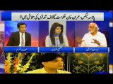 Meri Kal Raat Imran Khan Se Detail Mein Baat Hui Hai - Haroon-ur-Rasheed Shares Some Points