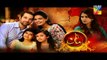 Maan Episode 27 Promo HUM TV Drama 15 April 2016