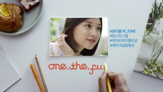 Kim Ji Won & Jin Goo for CJ One 진구 & 김지원 Goowon CF 5