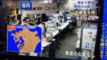 Earthquake hit Kumamoto, Japan [ 14th April 2016 ]