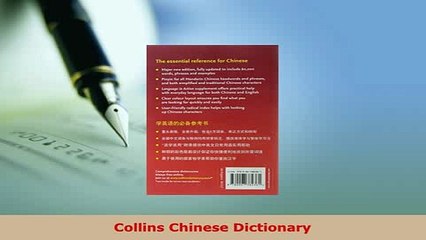 PDF  Collins Chinese Dictionary Download Full Ebook